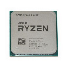 AMD 100 000000050 Ryzen 5 3500 6코어 6스레드 3.6GHz 16MB L3 AM4 Zen 2 CPU - 라이젠3500x