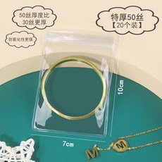 스스로키재기