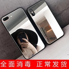 스타 적용 화웨이 NOVA7SE6SE 30S 핸드폰케이스 NOVA5IPRO 풀팩토리 5Z 마음껏 향유함 10 미러