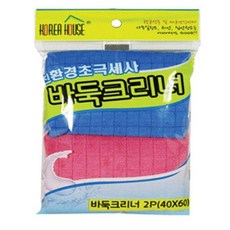 ca7da1ab34a89168a93b397ee755e4eba4cbc3c9bd7647f3e3a282db6155.jpg