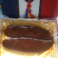 영암어란