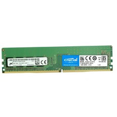 ddr48gb19200