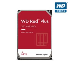[공식대리점] WD Red Plus WD40EFZX 4TB 나스 NAS 서버 HDD 하드디스크 CMR