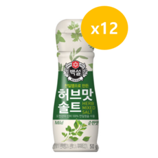 백설 허브맛 솔트 순한맛, 50g, 12개