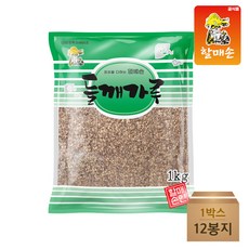 중국산들깨가루