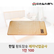 e08331e6c712eda9ba7b9441a29dea07f919fd39e769c7046c31e8f8e275.jpg