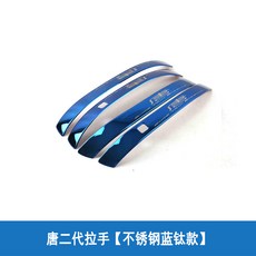 외부문