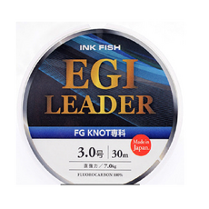 한조 에기리더(EGI LEADER)