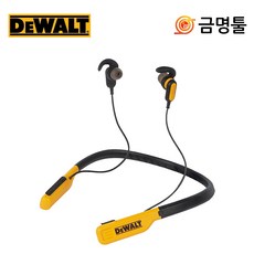 추천8 dwsw94033