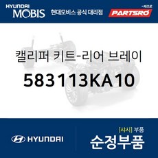 954403v036