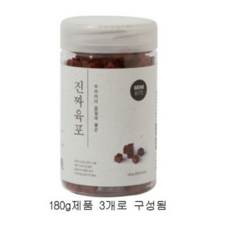 진짜육포 강아지 간식 져키 180g, 3개, 한우 미니바이트