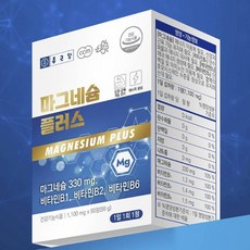 추천10이명에좋은음식