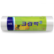월스와일무브먼트스트롤백