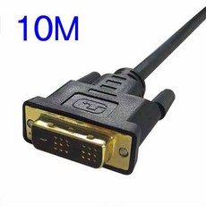 모니터18핀케이블