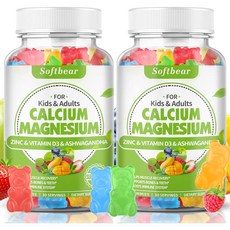 소프트베어 칼슘 600mg 마그네슘 아연 구미 60정 2통, 상품선택, 2개