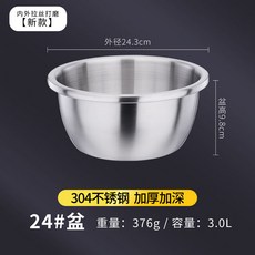 847cc164918b6e22c9bdc0c3b49e3e1757d794b27566b30aff8453df7ea0.jpg