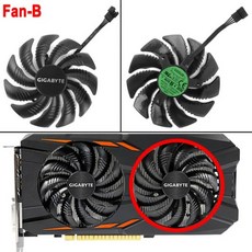 gtx1050ti쿨러