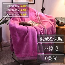 27a75acadb42e65102c5321ba319b85a9193afaceacca57fd662e462e921.jpg