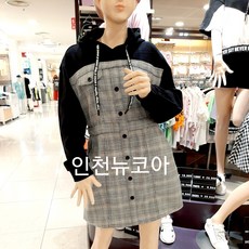더데이걸즈원피스