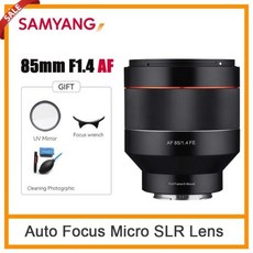 Samyang 85mm F1.4 EF 자동 초점 카메라 렌즈 DLSM AF 모터 전체 프레임 렌즈 Sony E Canon EF/RF Nikon 카메라 R5 R6 6D Mark II, For Nikon F, 1개