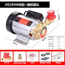 린나이rcd-a280w