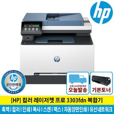 해피머니 TOP01
