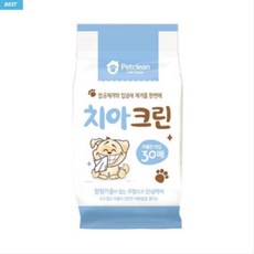 치아 크린 30매(1box 14개), 상세 설명 참조