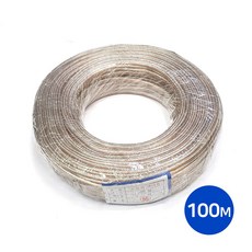 투명스피커케이블