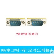 566cd994d2fa106bf062546427367833281af0173d116759e3a62aecd4d9.jpg