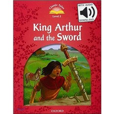 옥스포드클래식테일즈