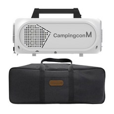캠핑콘M CPM-300PM 미니 캠핑에어컨 소형 이동식에어컨 차박 휴대용 캠핑용 가방포함