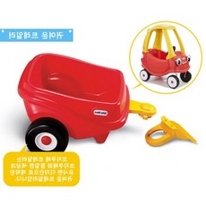 리틀타익스지붕카왕관