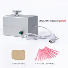 c9179b6a2b93ce334299863a1e4b474de33755433d60b73da2738efd5298.jpg