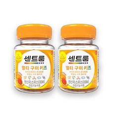 센트룸 멀티 구미 키즈, 40정, 80g, 2개