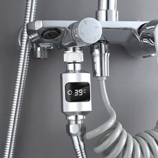 [23년최신형] 욕실온도계 샤워기온도 목욕물온도 LED물온도표시, 1개, 실버