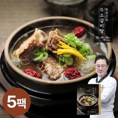 임성근 특 소갈비탕 800G 5개