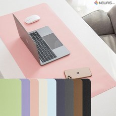 마우스패드충전