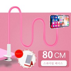 브라운관텔레비저임대