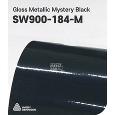 phd-sw900