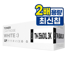 브라더 TN-2560XL 대용량 호환 토너, 1개, 검정