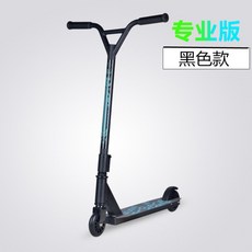 c63bd43f3f96ed07374d5dcb6f103f95a7fba280b96d61262bccc8958c77.jpg