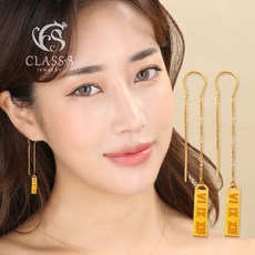 명품순금귀걸이