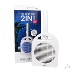 해충킬러투인원