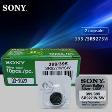 sony-fw50일본