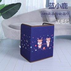 풋워머 접이식 휴대용 다리 전기 발 온열기 난로 전열기, BlueDeer[8단온도조절기]