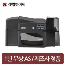 자격증발급카드