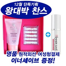 여성 질 세척 와이존 건조증 케어 생리 냄새 제거 회음부 가려움 필업센스, 1개