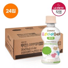 베비언스 우리아이워터 유산균 240ml 24입, 기타, 47. 우리아이워터 유산균 24개