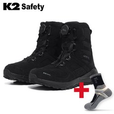 K2 남성 여성 택티컬 블랙 경량 등산화 전술화 중등산화 워킹화 + V존 특허 양말
