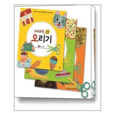 누리과정12달오리기세트